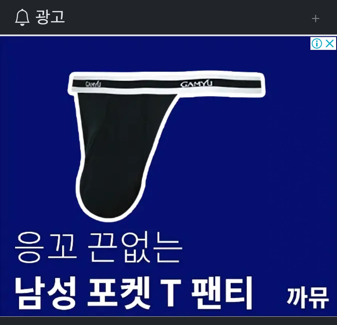 게시글 이미지