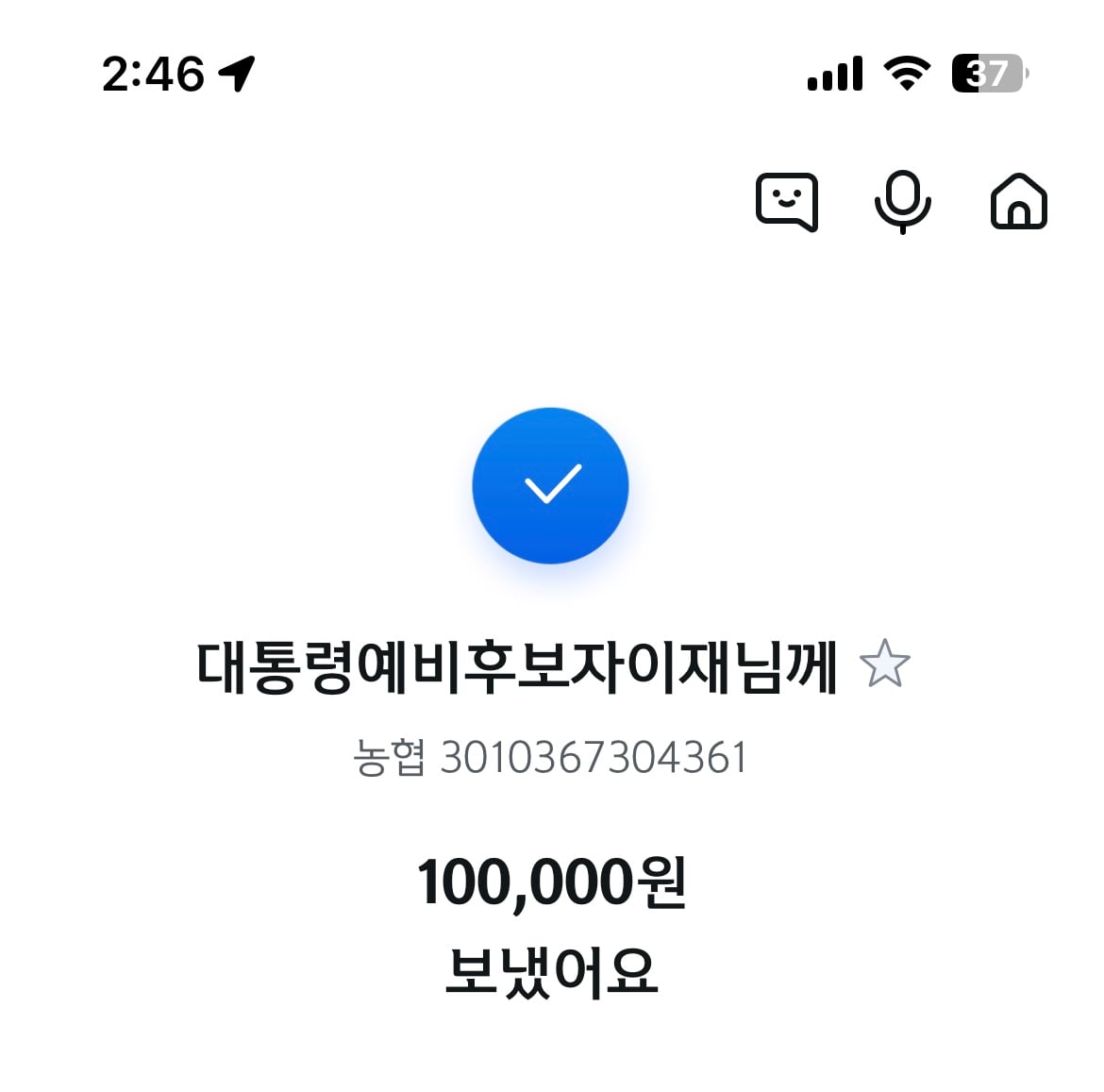 게시글 이미지