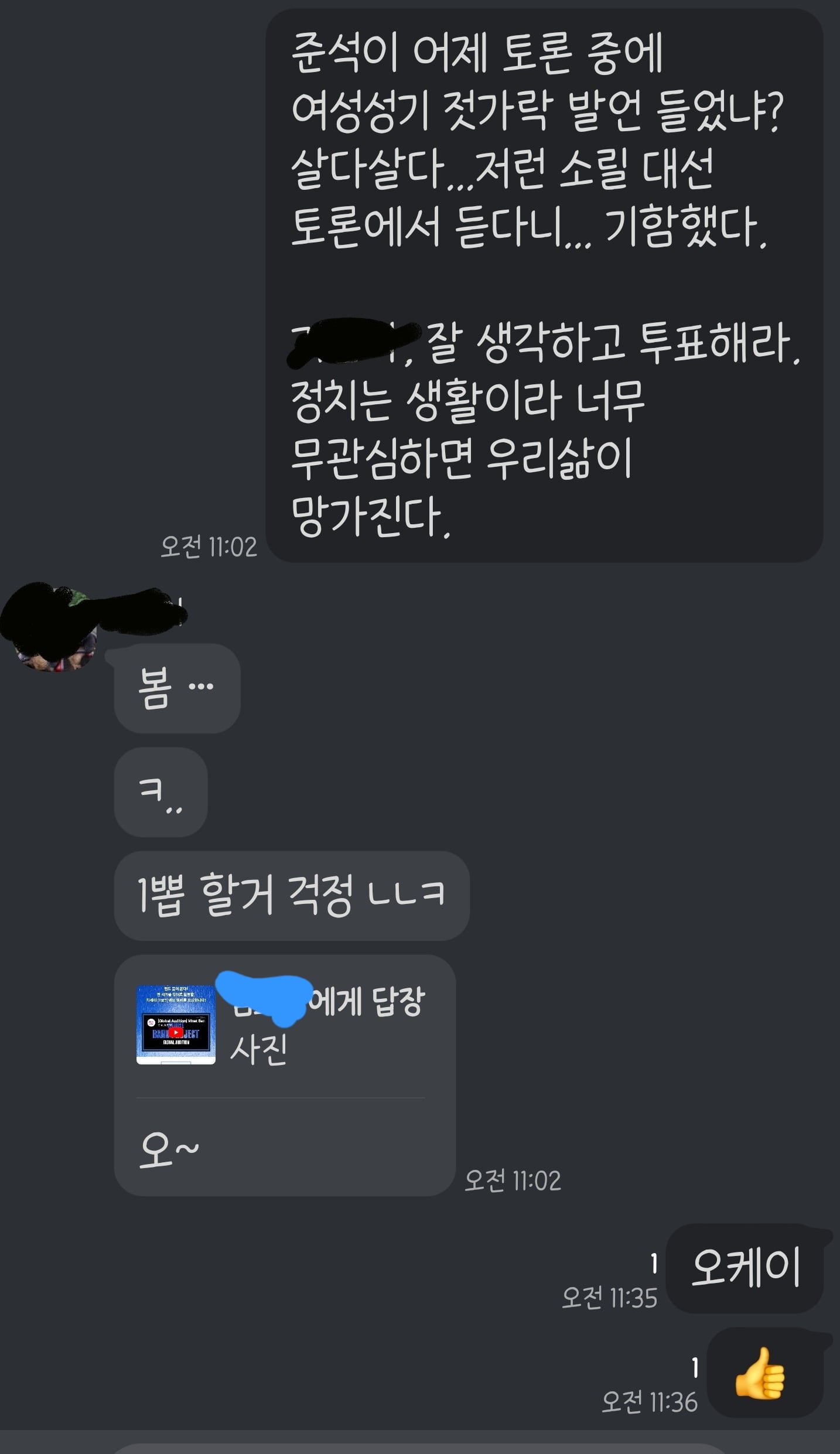 게시글 이미지