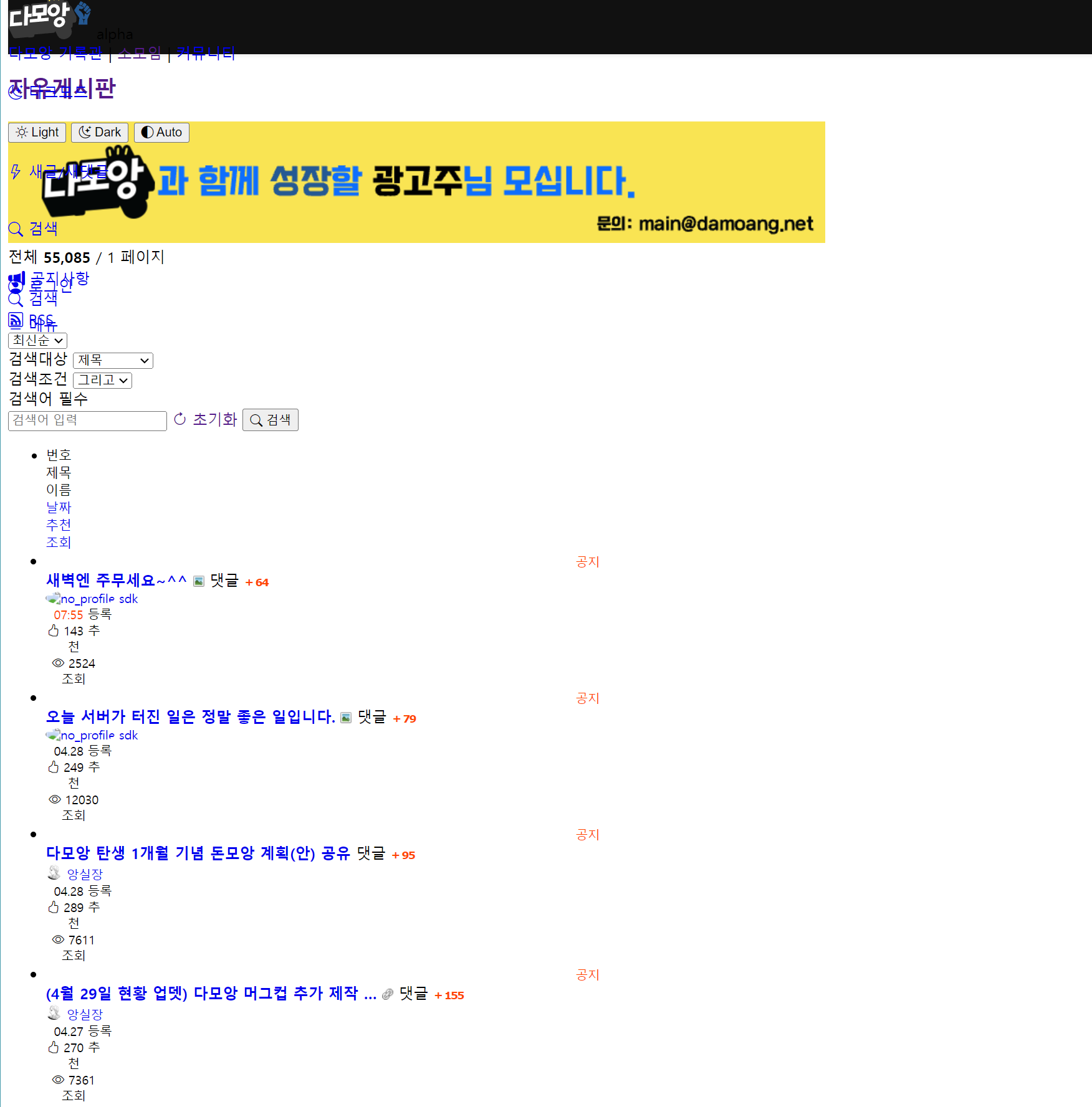 게시글 이미지