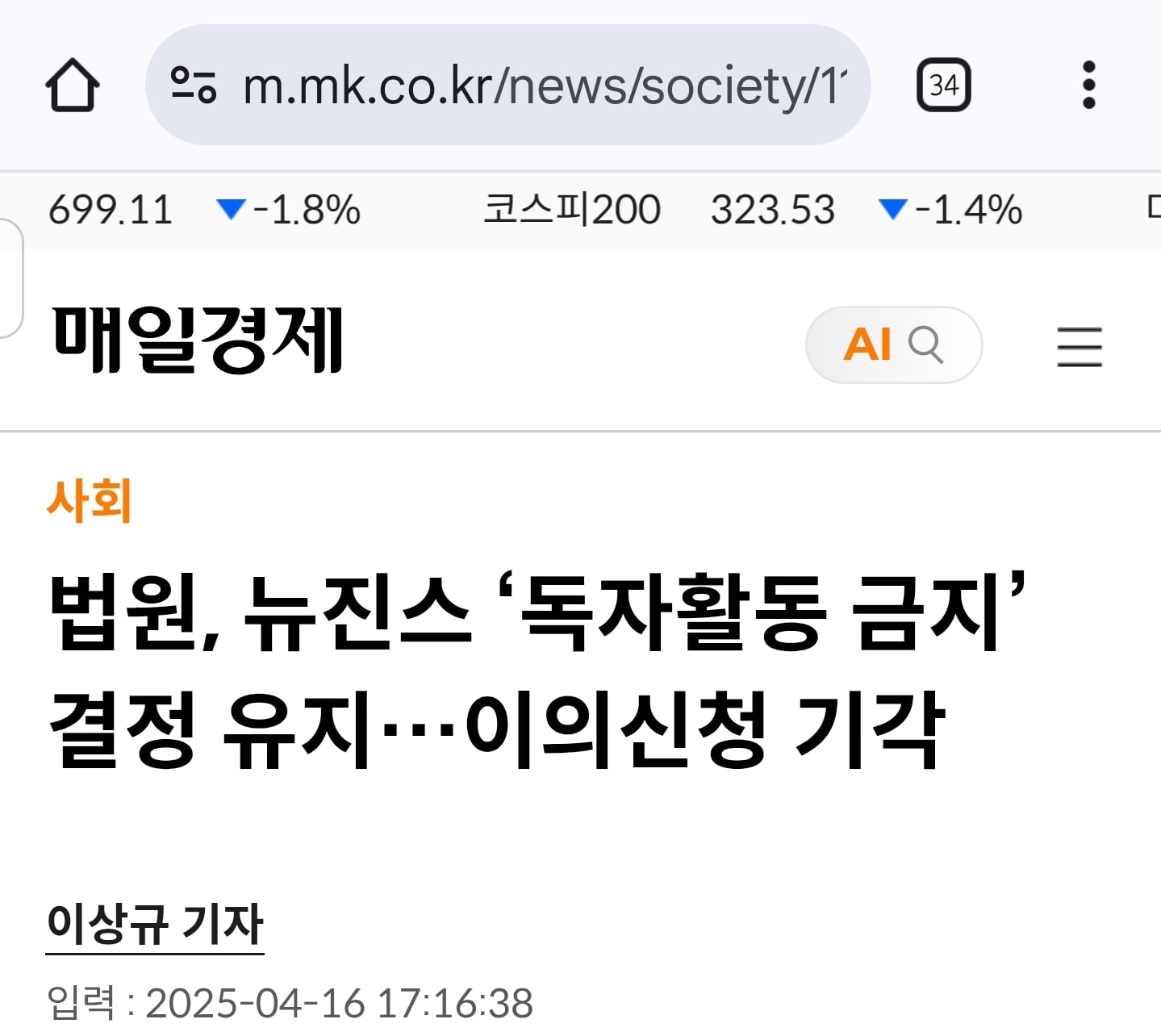 게시글 이미지