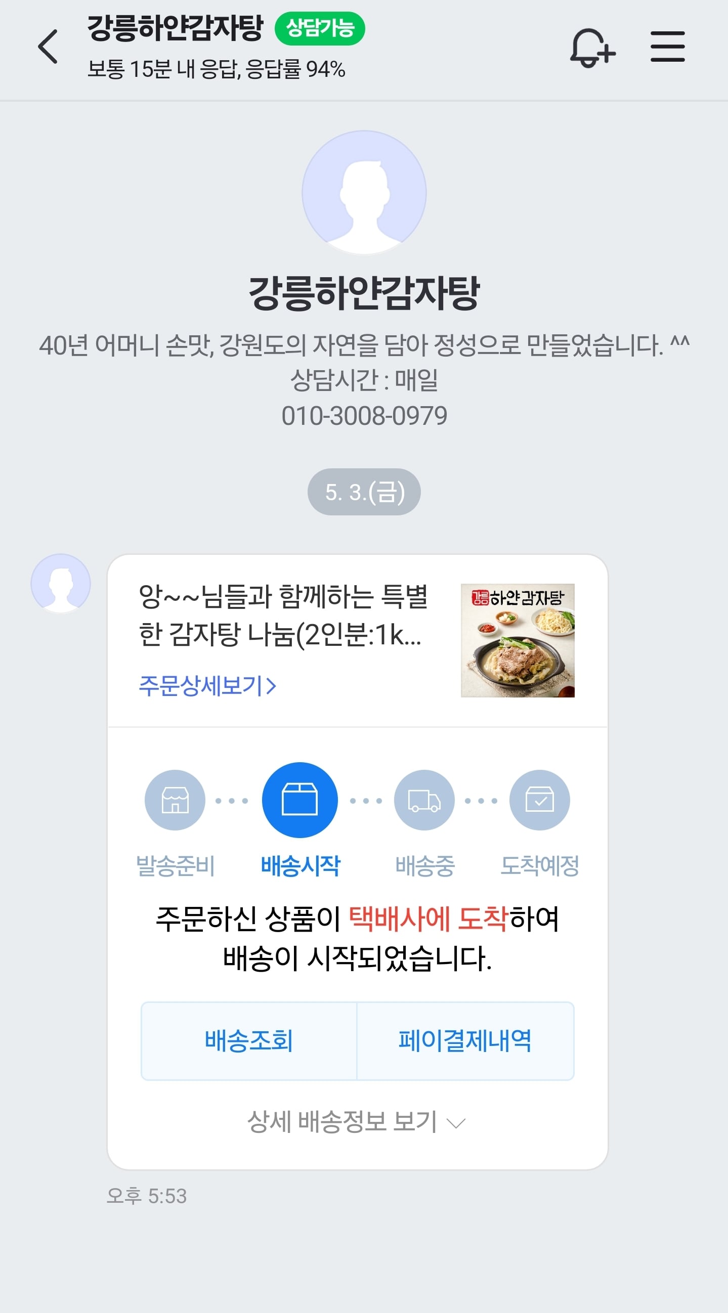 게시글 이미지