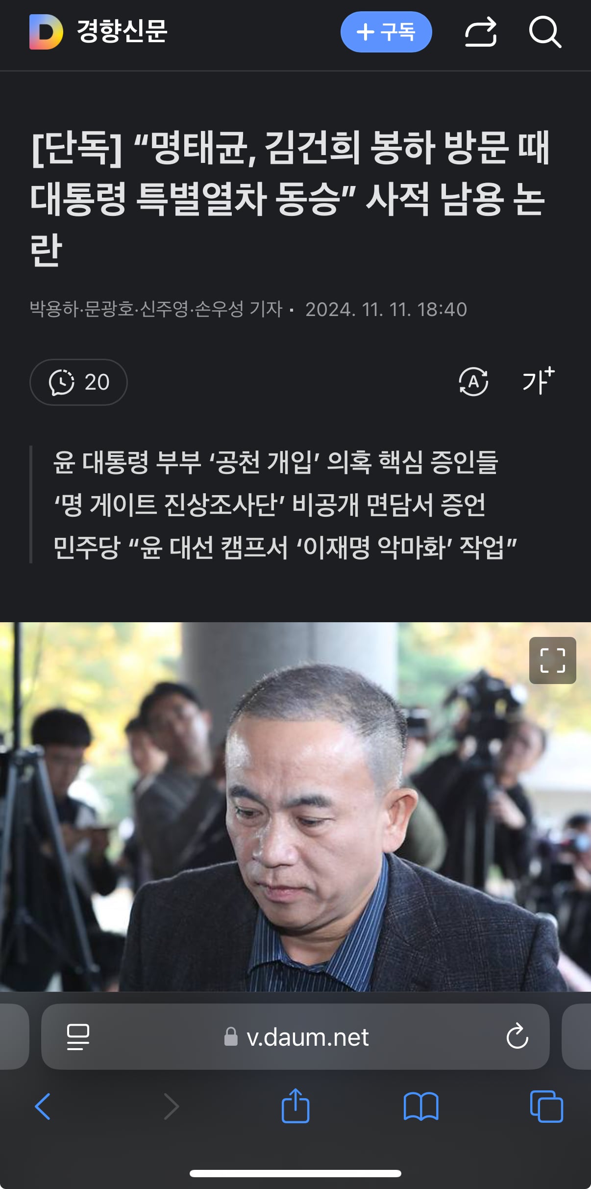 게시글 이미지
