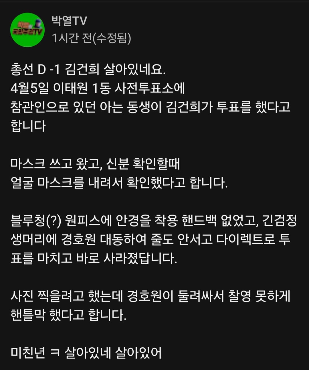 게시글 이미지