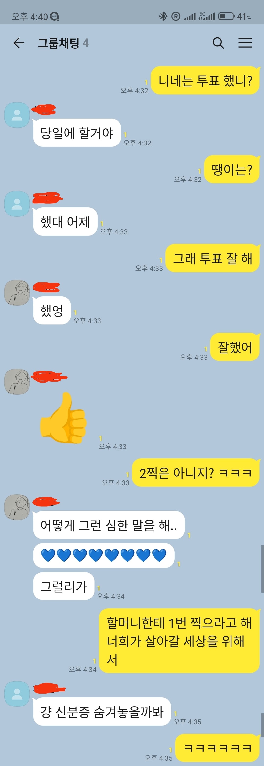 게시글 이미지