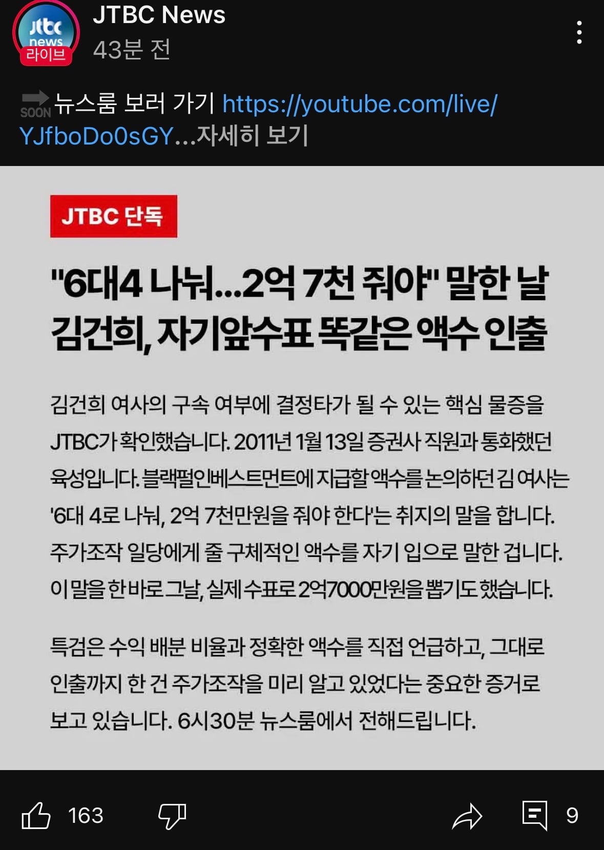 게시글 이미지