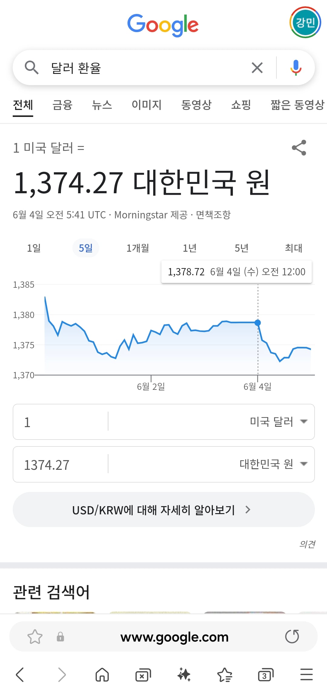 게시글 이미지