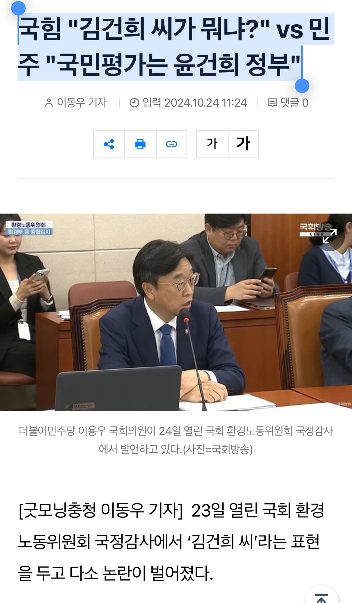 게시글 이미지