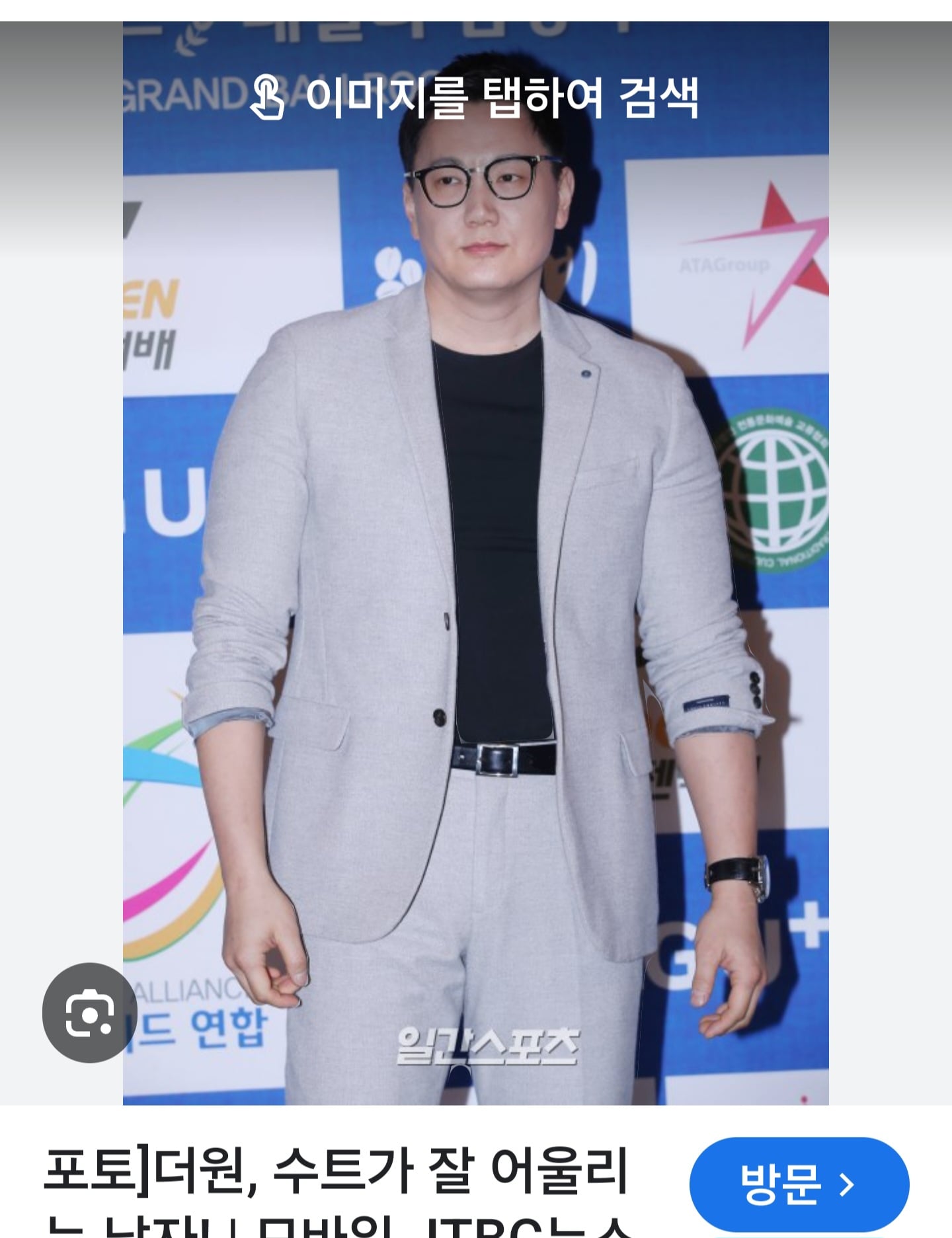 게시글 이미지