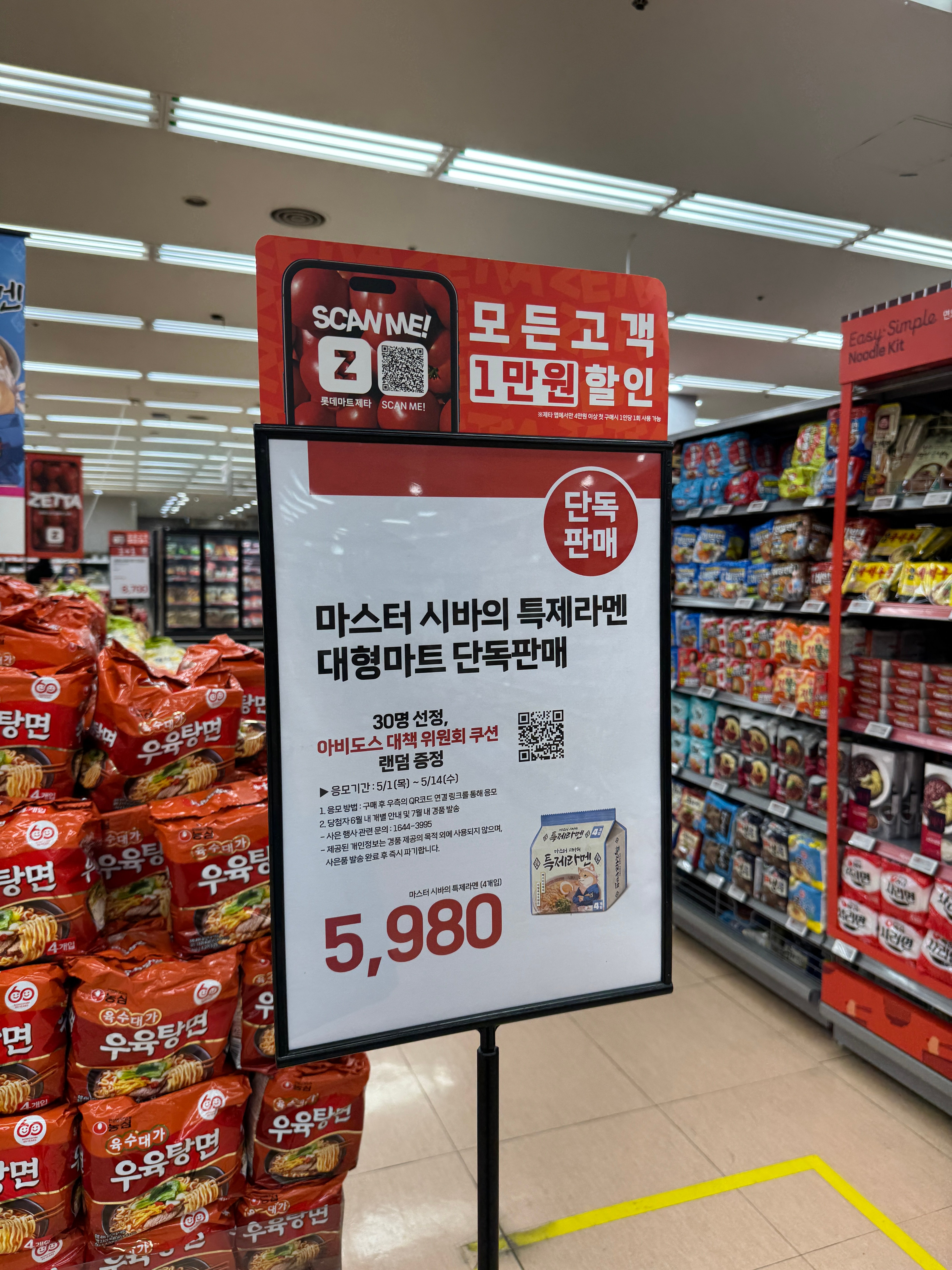 게시글 이미지