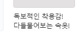 게시글 이미지