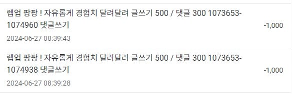 게시글 이미지