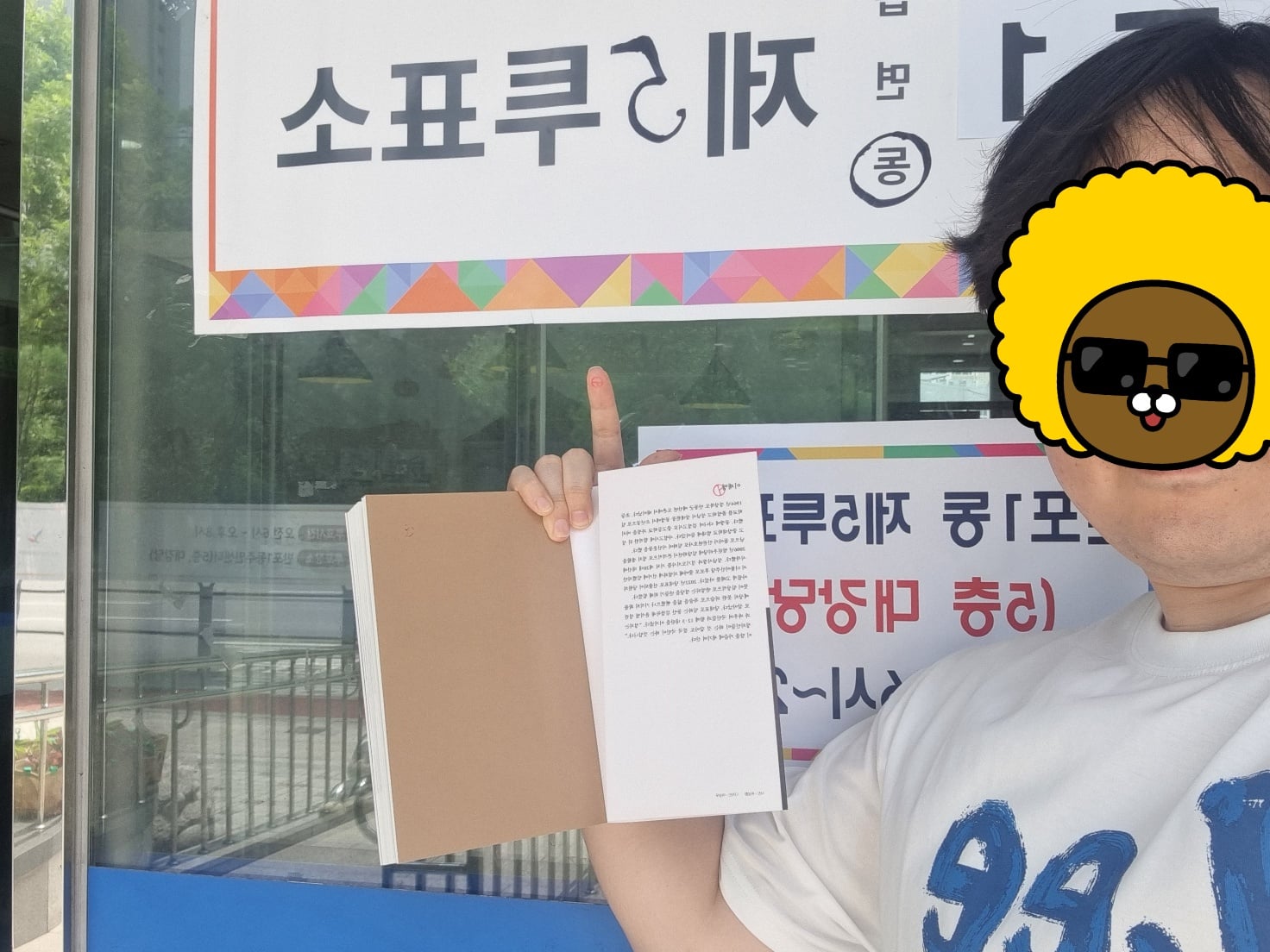 게시글 이미지