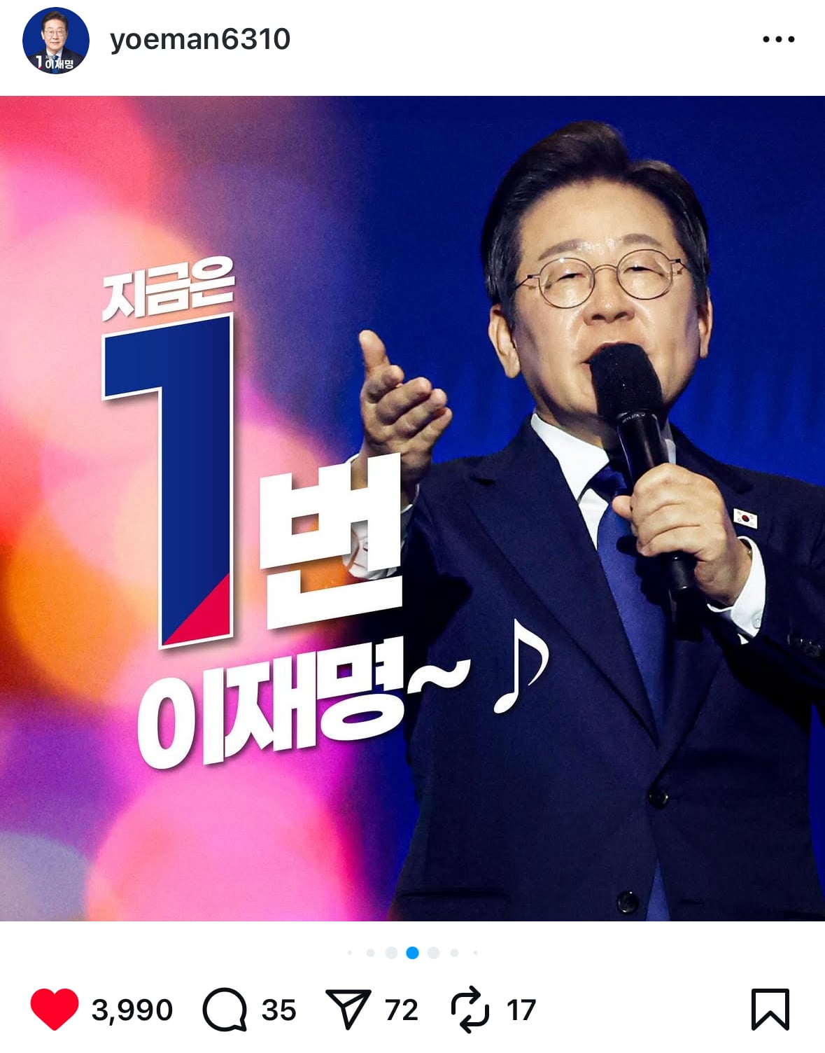 게시글 이미지