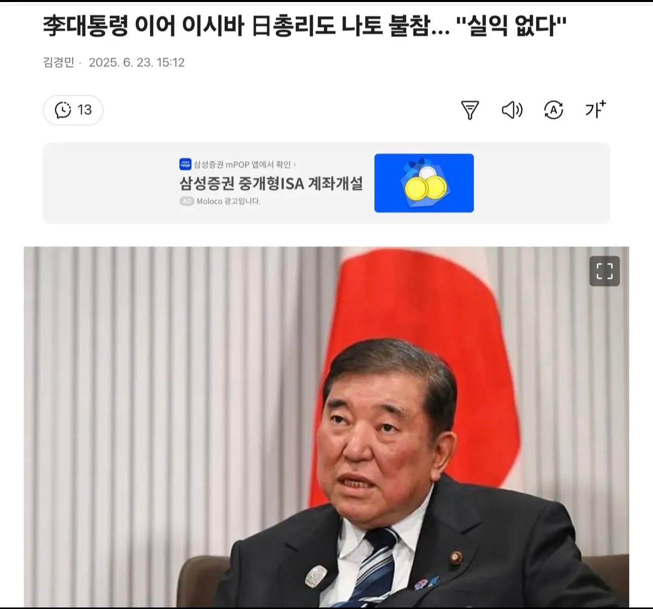 게시글 이미지