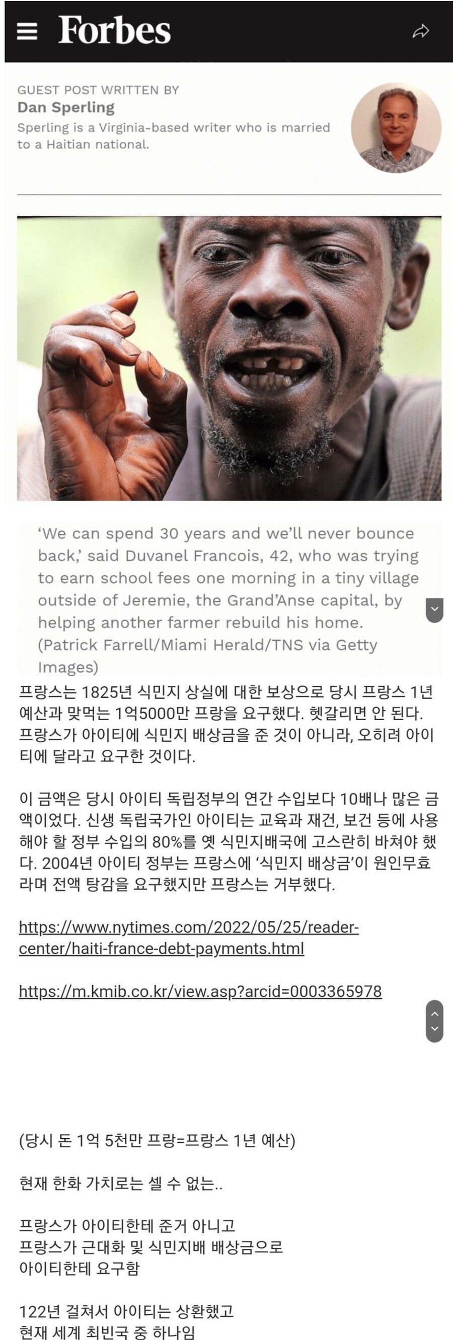 게시글 이미지