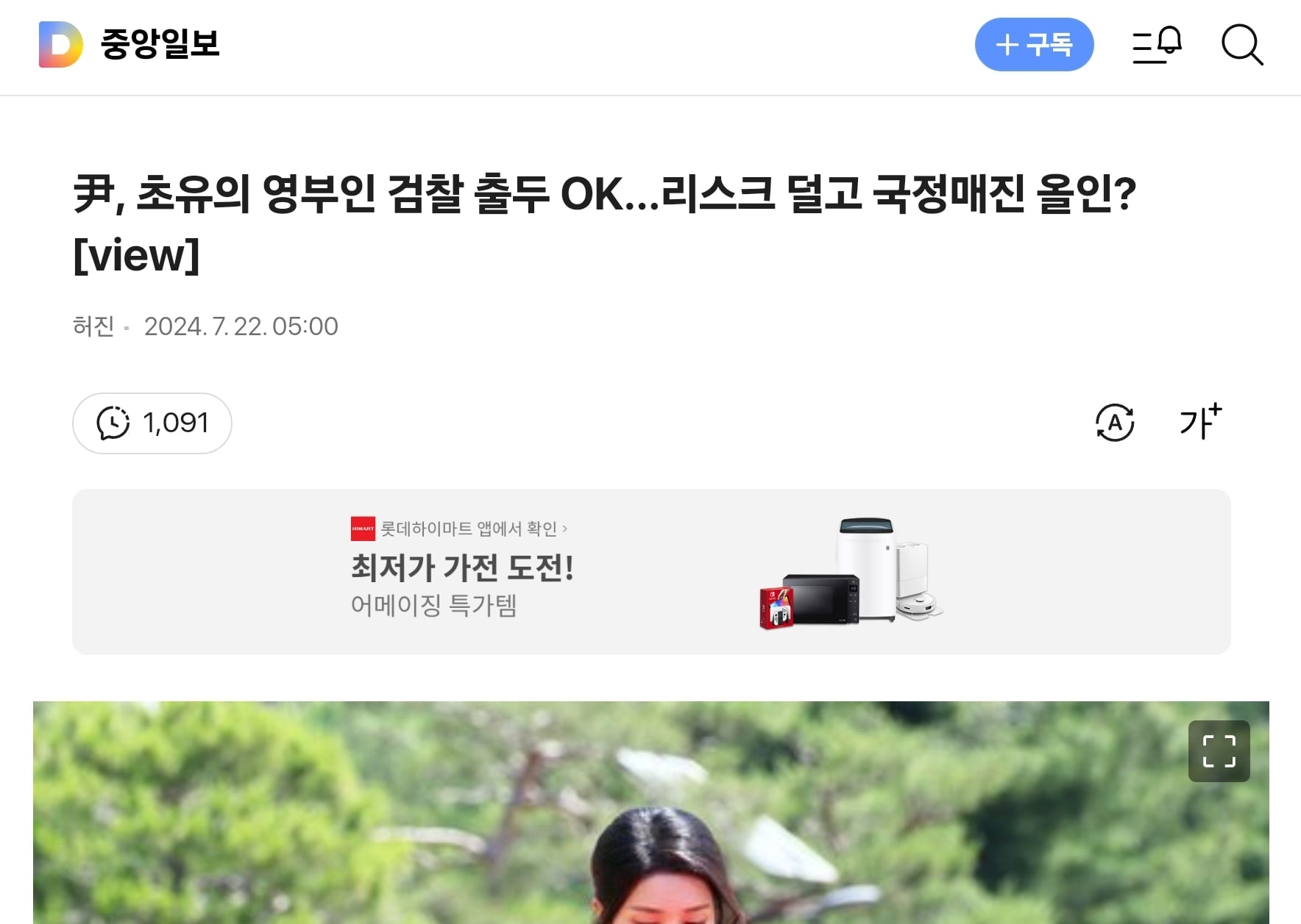 게시글 이미지