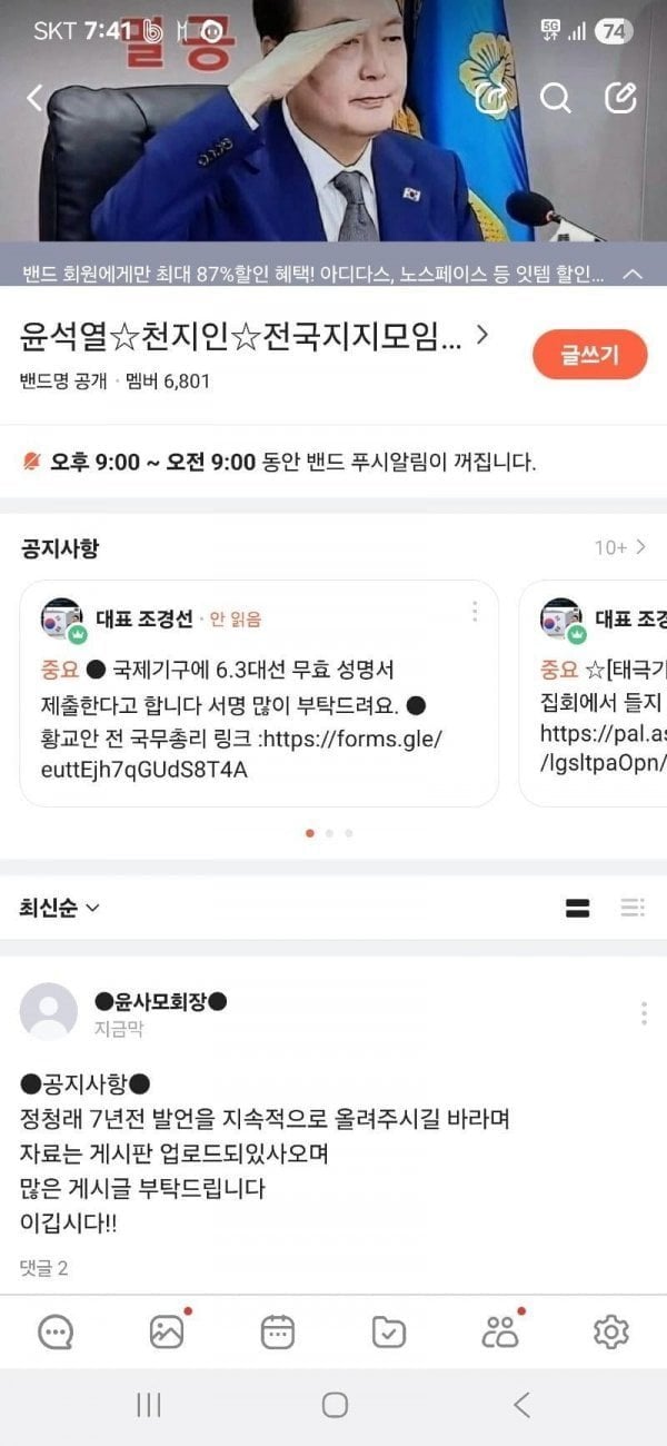 게시글 이미지