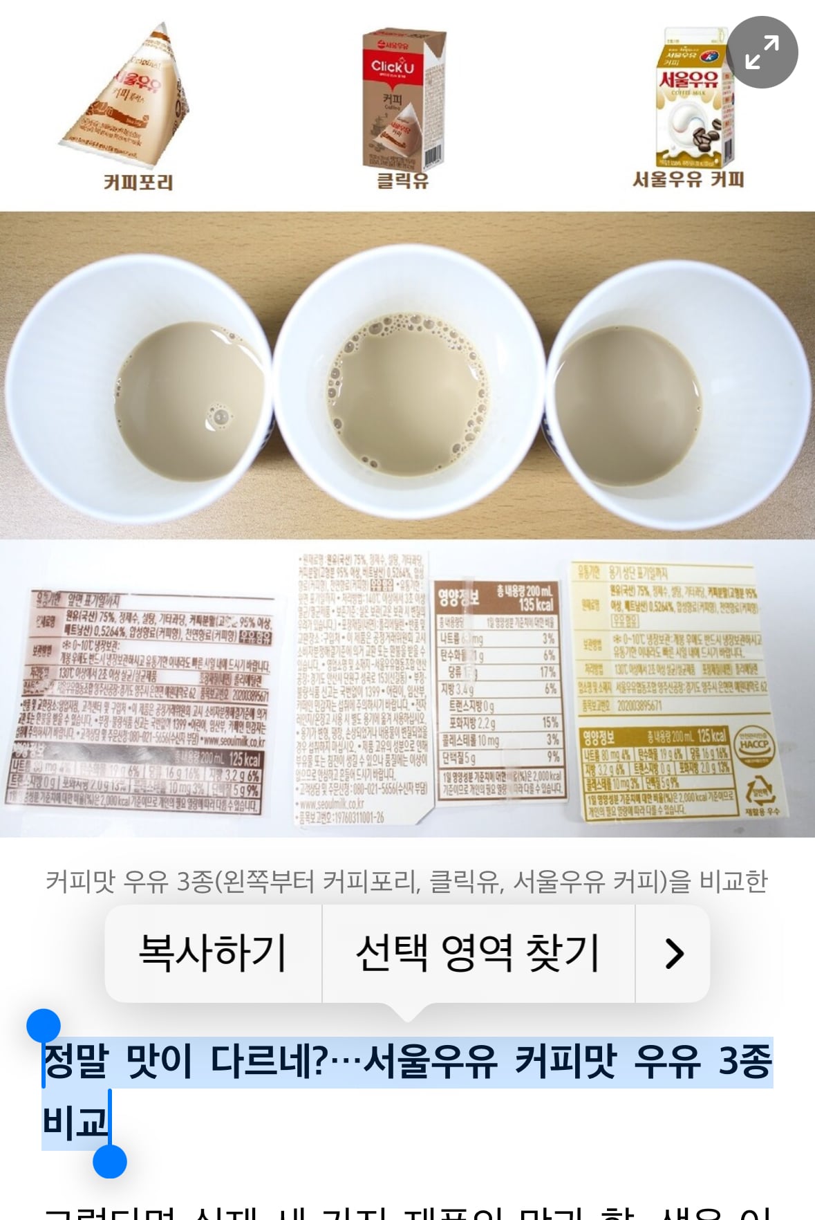 게시글 이미지