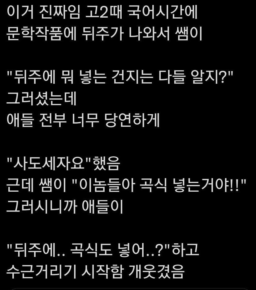 게시글 이미지