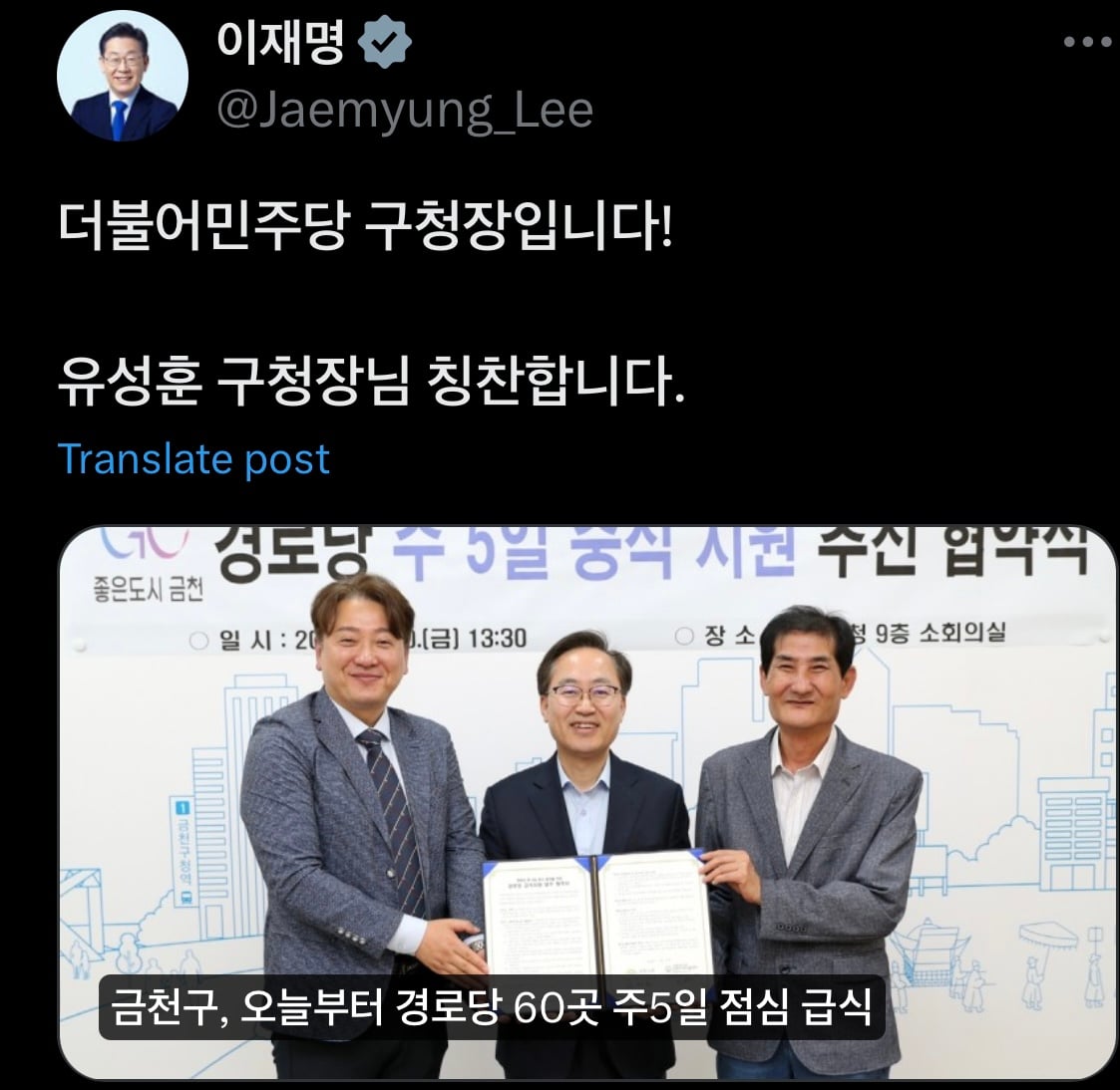 게시글 이미지