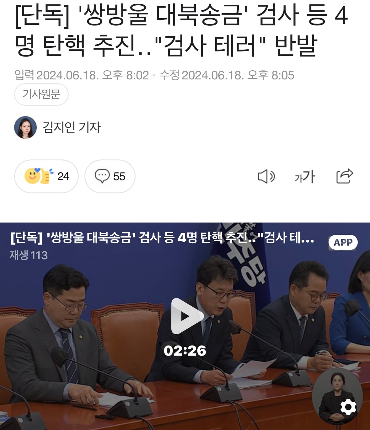 게시글 이미지