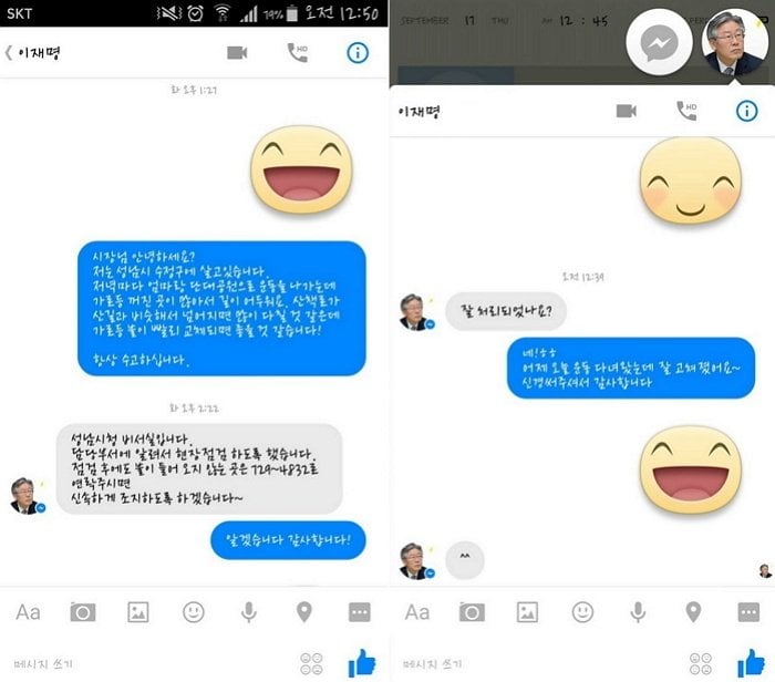 게시글 이미지