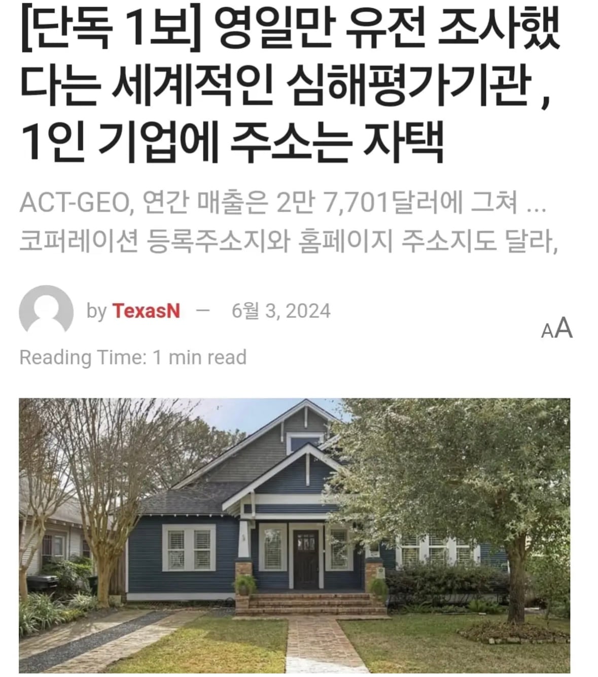 게시글 이미지