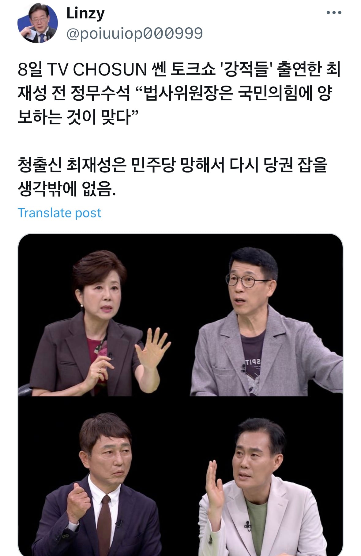게시글 이미지