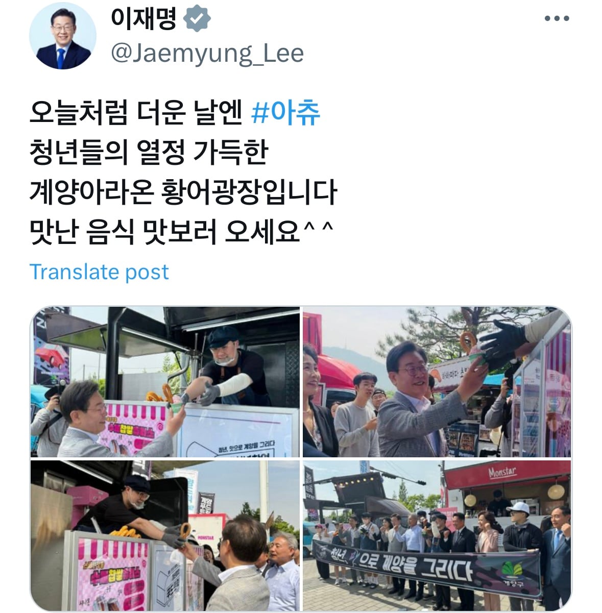 게시글 이미지