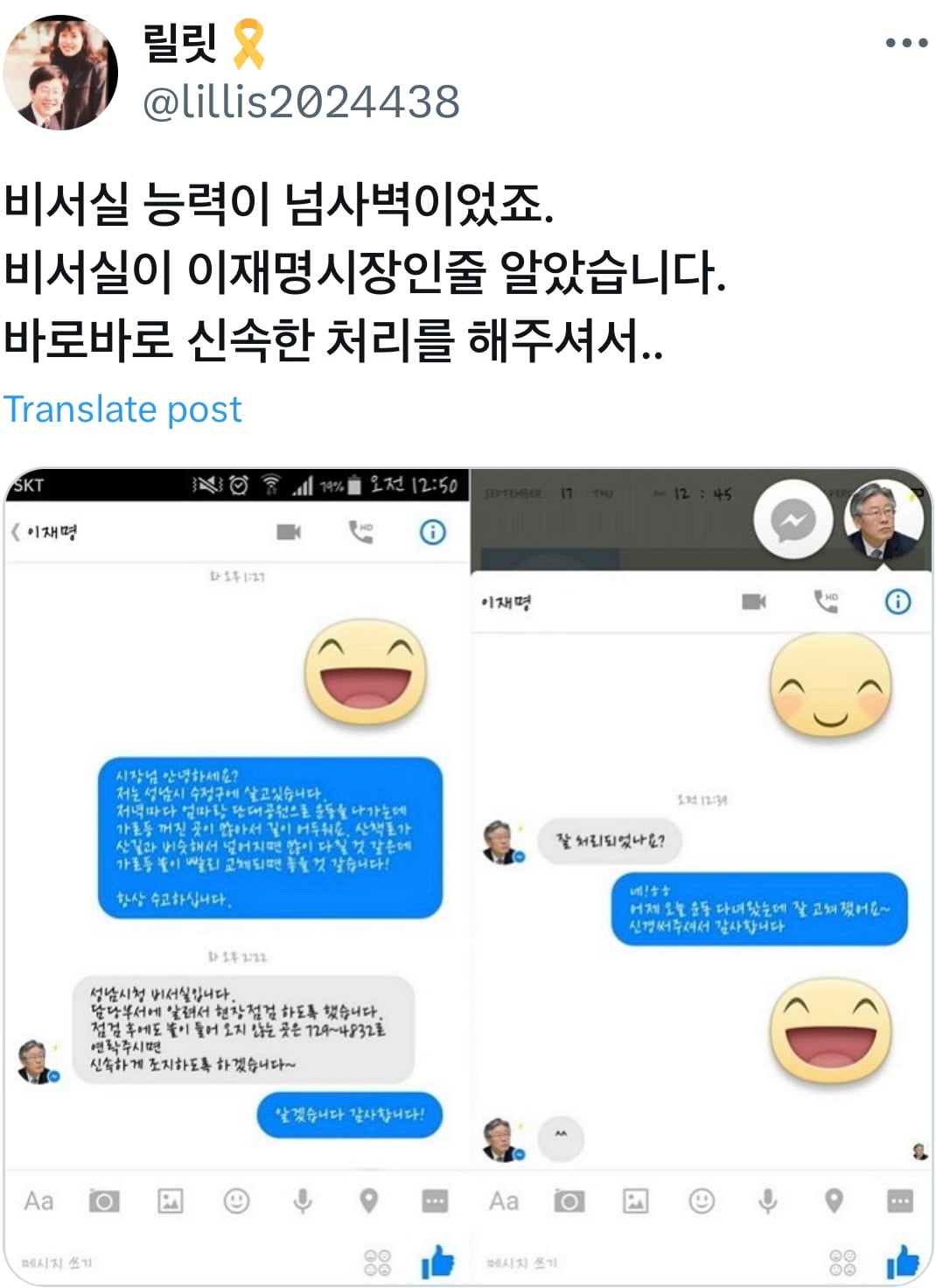 게시글 이미지