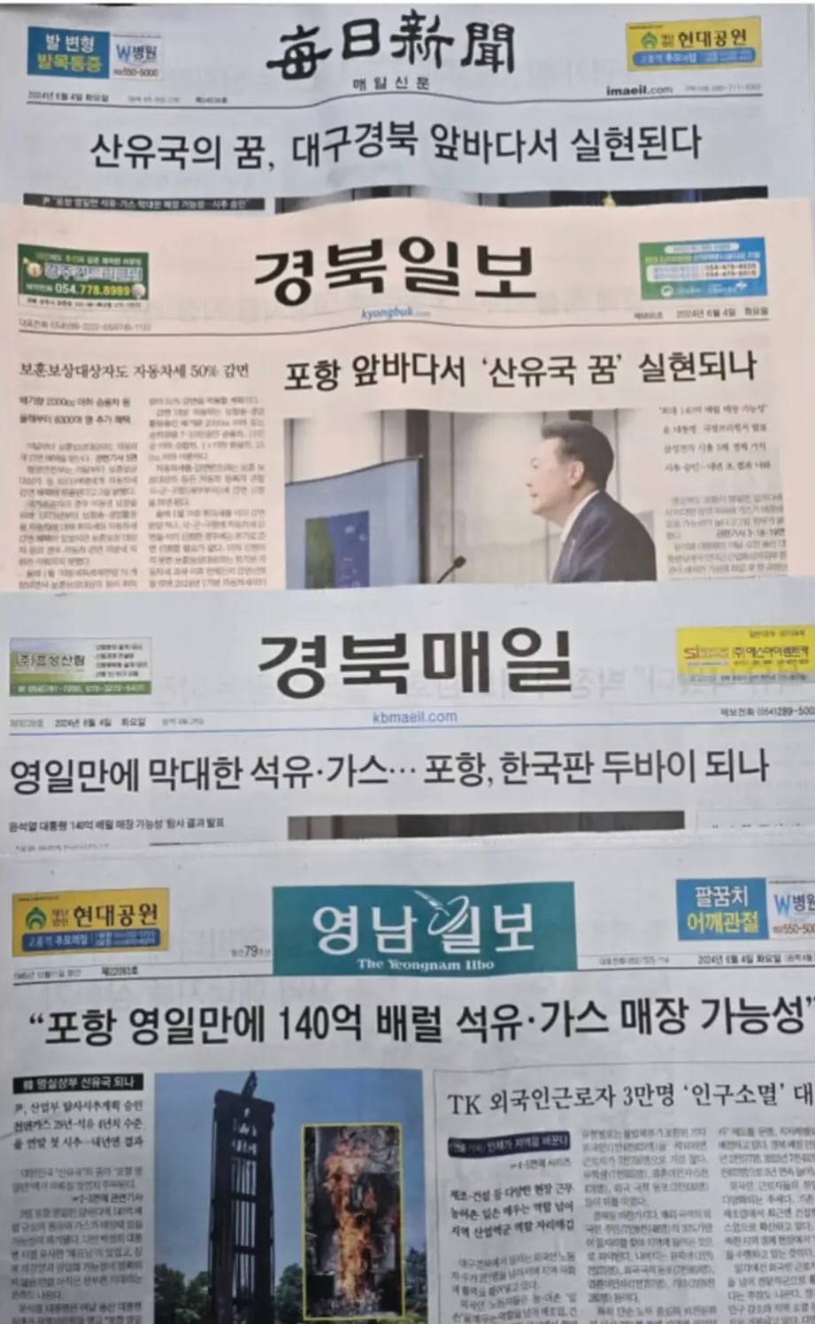 게시글 이미지