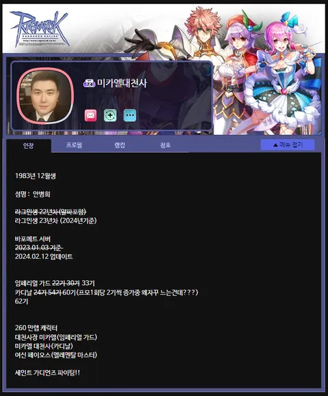 게시글 이미지