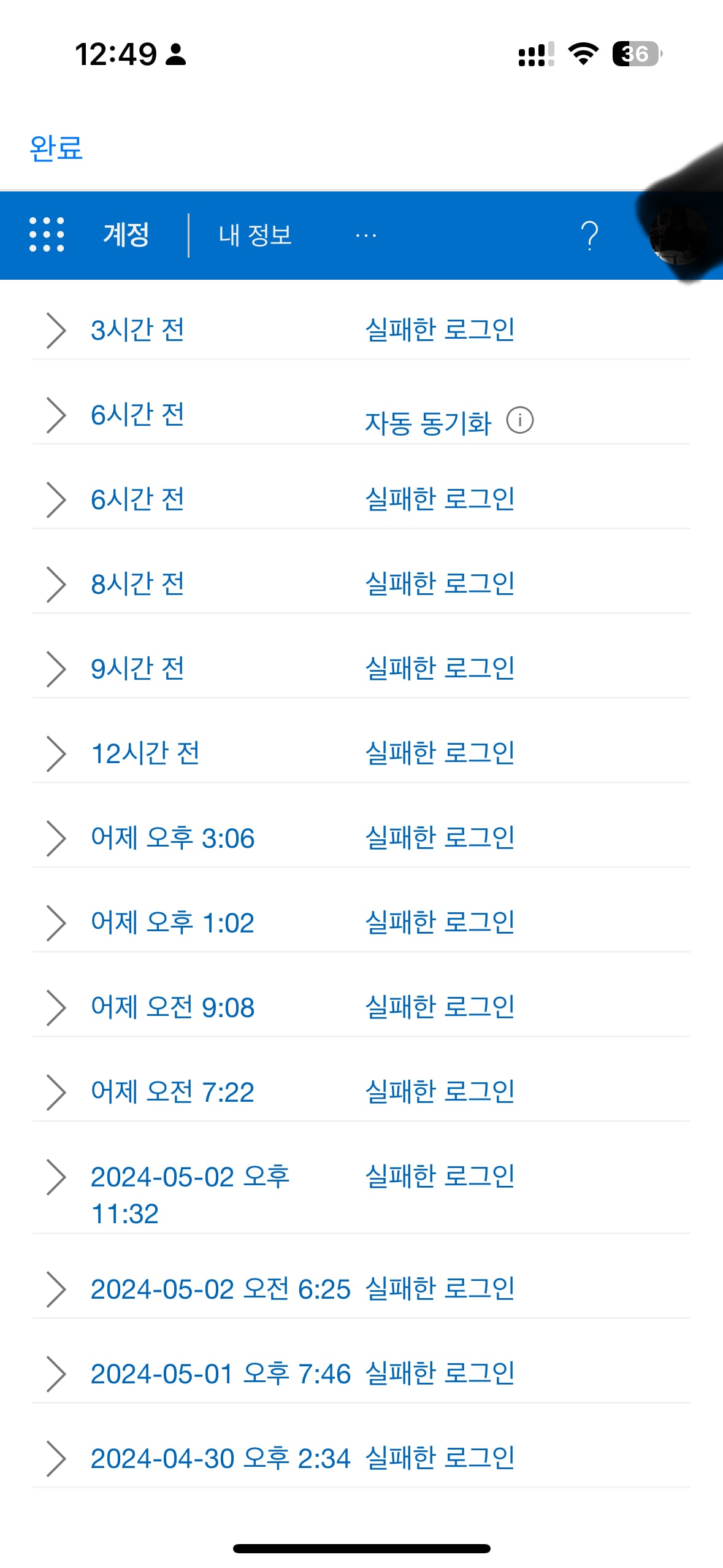 게시글 이미지