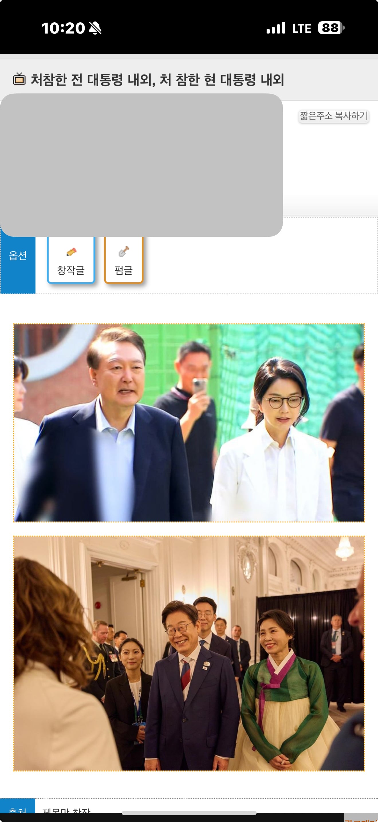 게시글 이미지