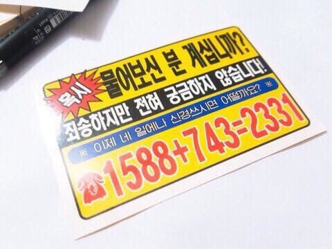 게시글 이미지