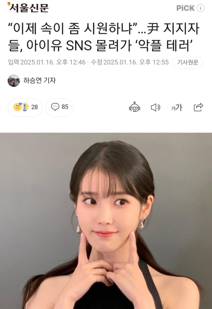 게시글 이미지