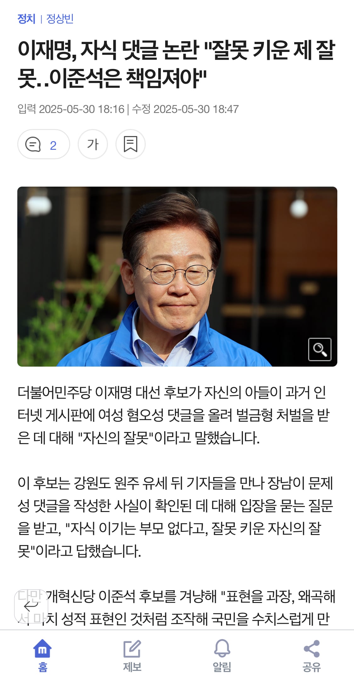 게시글 이미지