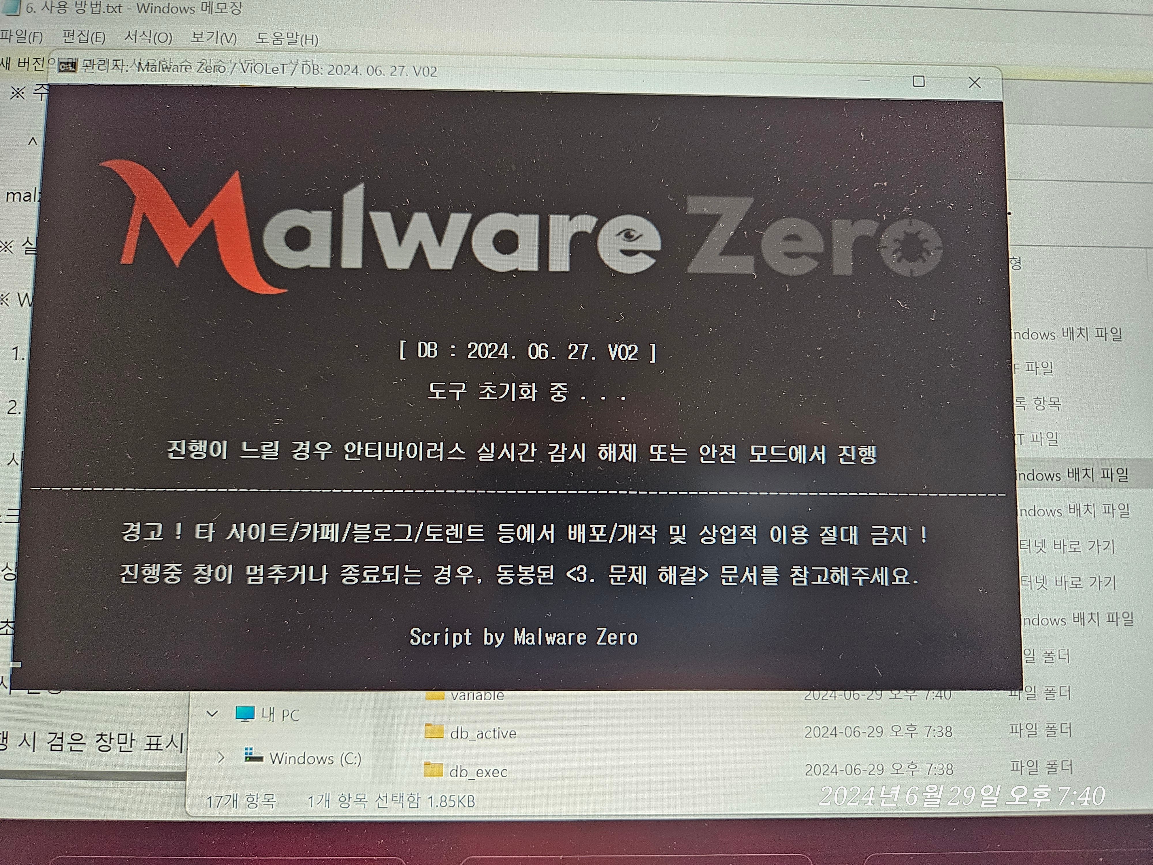 게시글 이미지