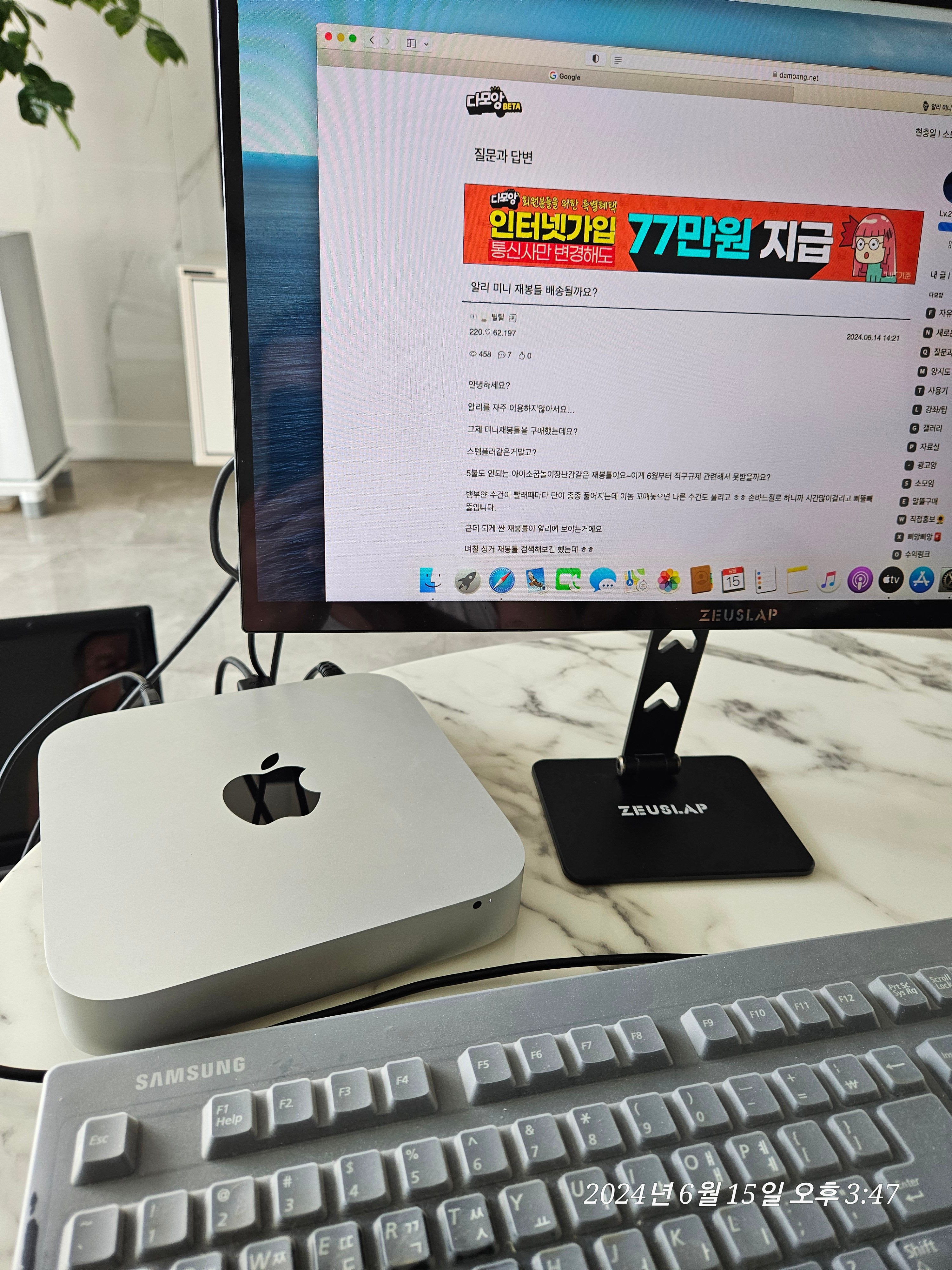 게시글 이미지