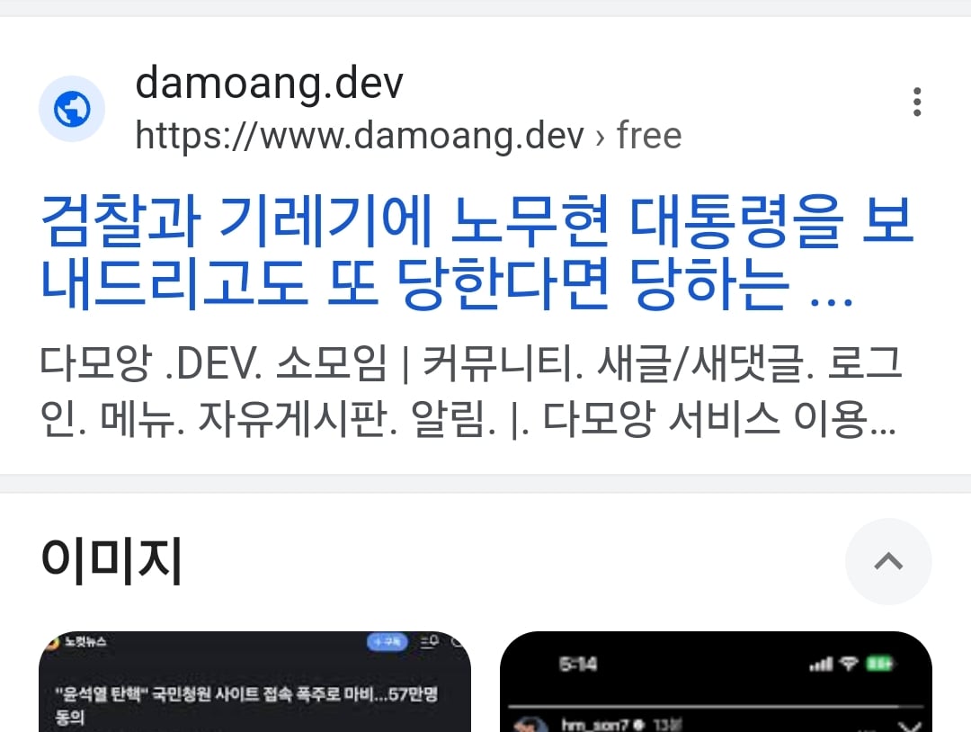 게시글 이미지