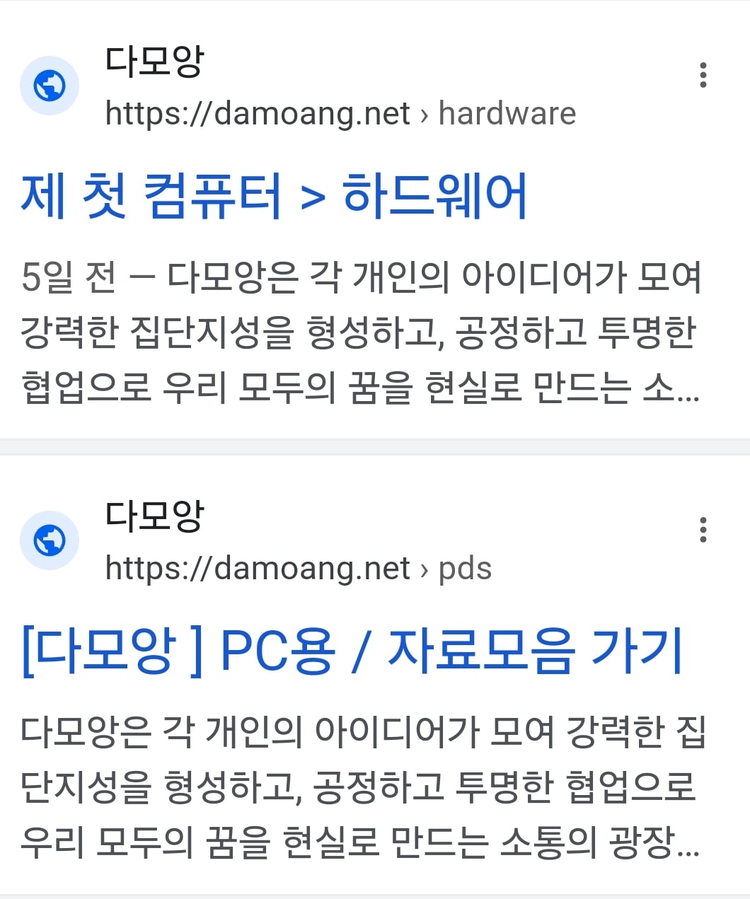 게시글 이미지