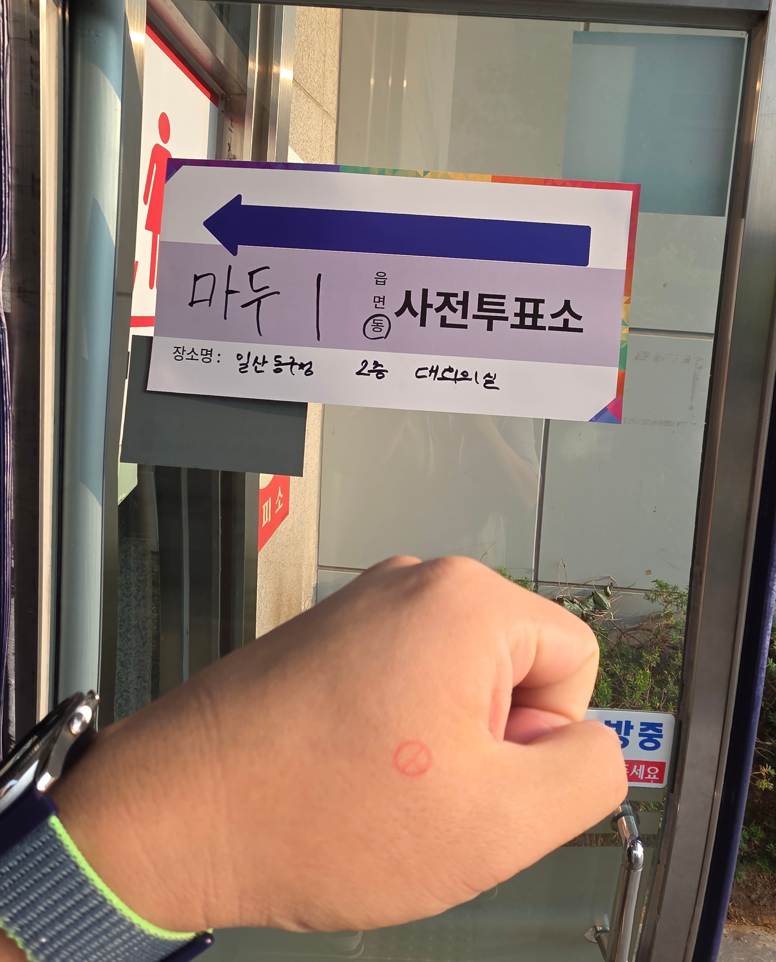 게시글 이미지