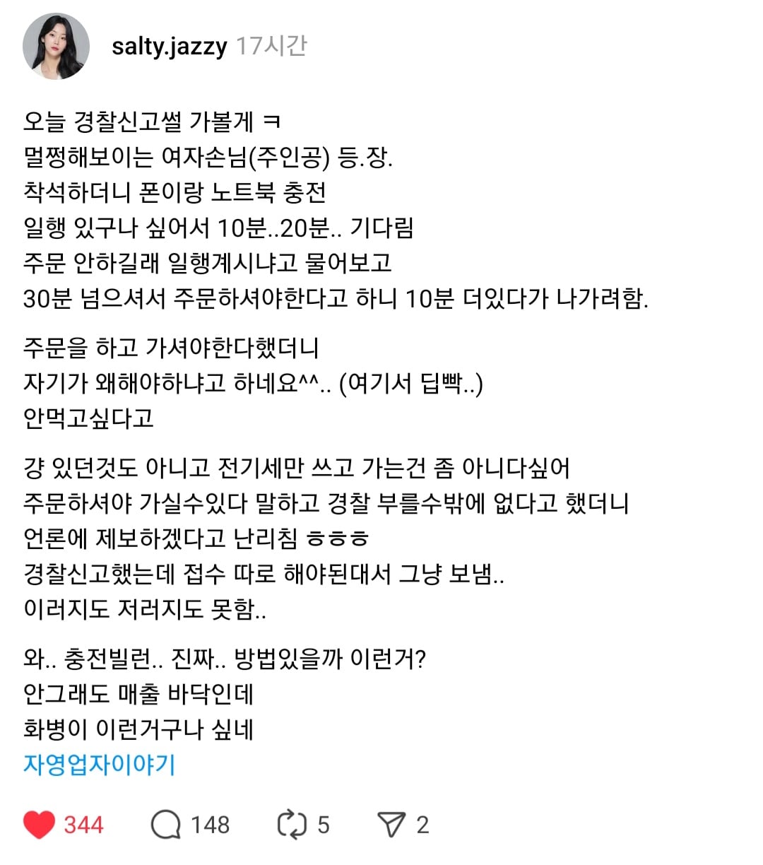 게시글 이미지