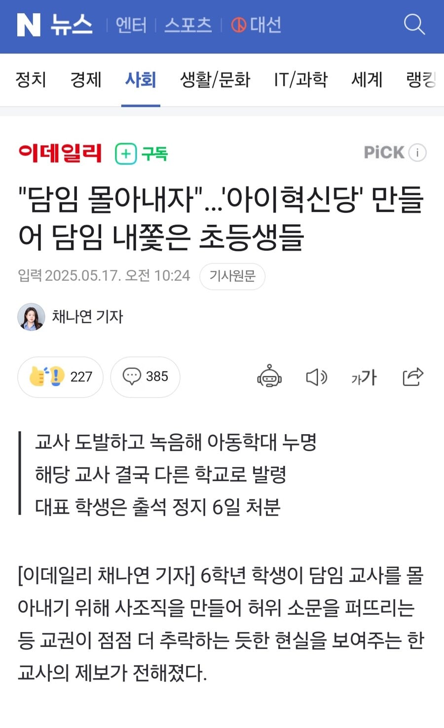 게시글 이미지