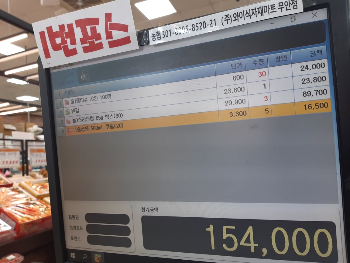 게시글 이미지