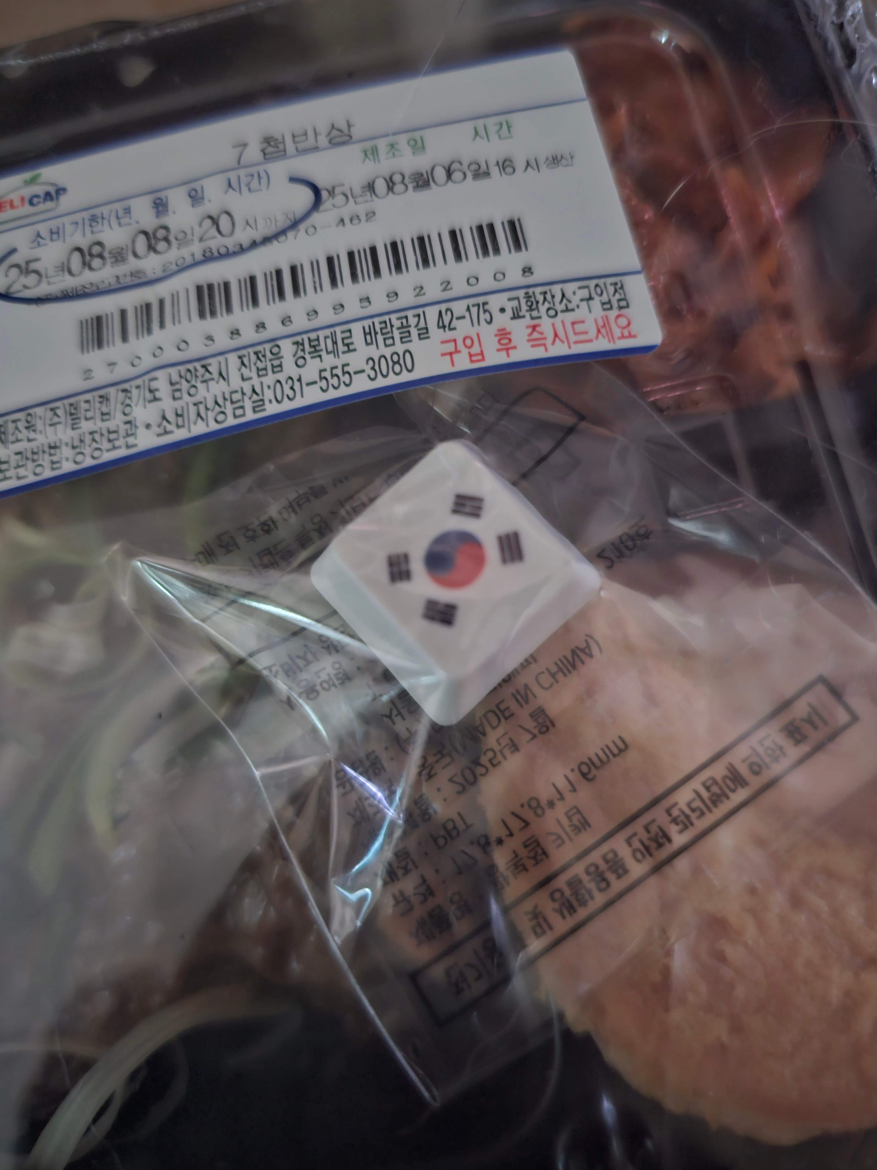 게시글 이미지