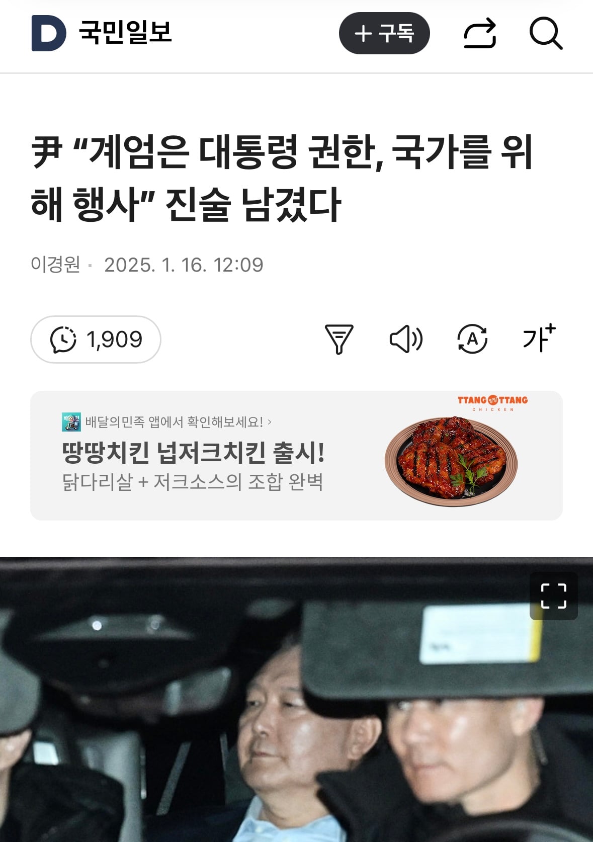 게시글 이미지