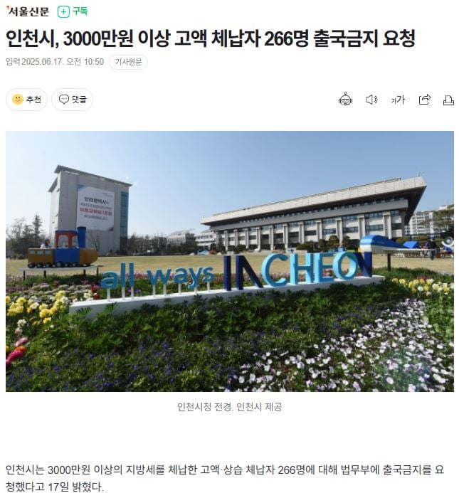 게시글 이미지