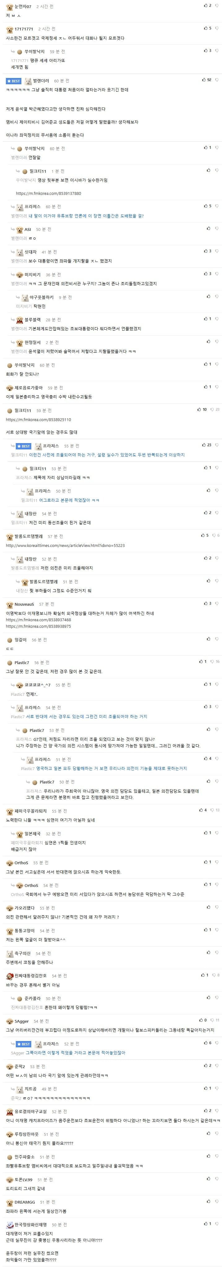 게시글 이미지